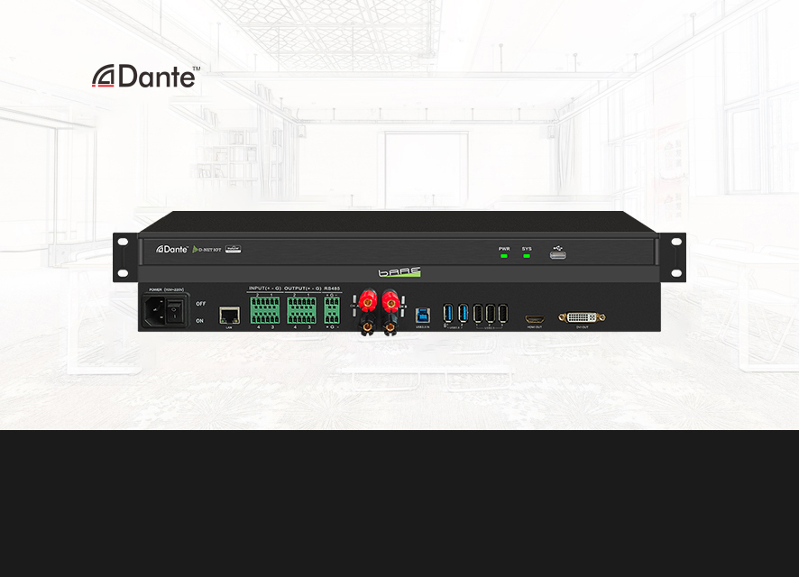 音视频扩展处理一体机 TD44-39DK-Pro