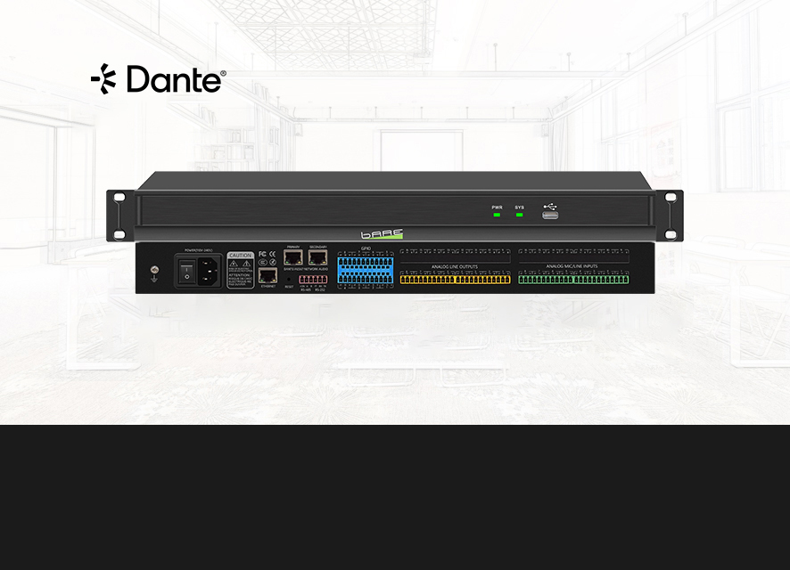 Dante数字音频处理器 BE-0808D